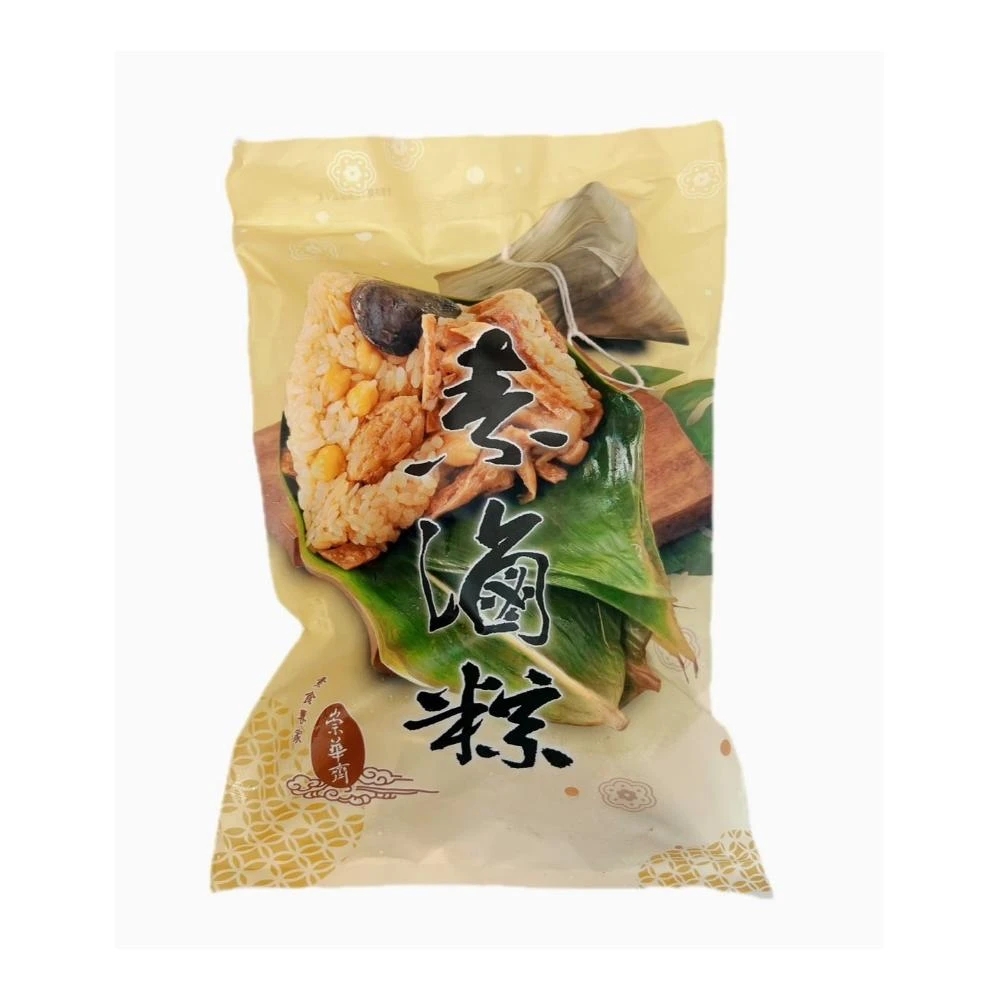 【說蔬人】素滷粽6入-素粽界LV/養生粽/五穀粽/素食粽子/素粽/崇華/冷凍素食食品/素粽子/送禮/北粽/北部粽