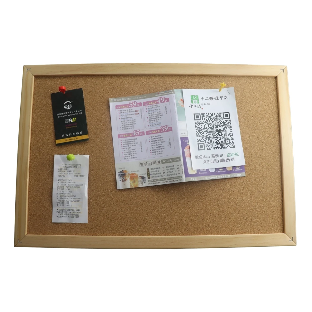 黑白幫雙面無磁性軟木公佈欄45x60cm(可以橫掛或是直掛)