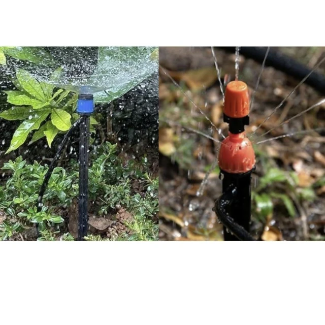 【欣榮園藝資材行】灌溉系統 地插噴頭 地插 霧化噴頭 湧泉 小紅帽 霧噴兩用地插 噴頭 灌溉 澆水 自動澆水