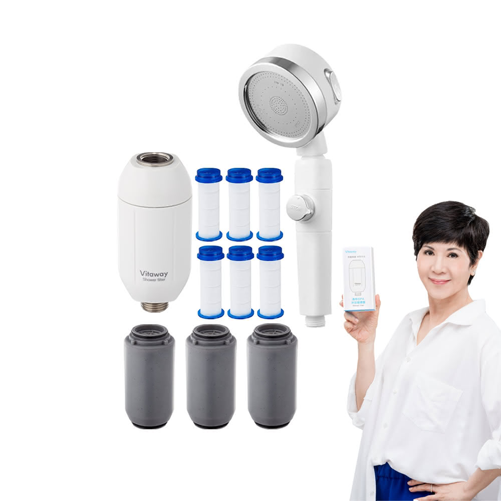 【Vitaway】森林SPA活水沐浴器 活性碳 除氯 過濾器x1+替換濾心x3-省水大賞(+日本進口省水蓮蓬頭+6濾心)