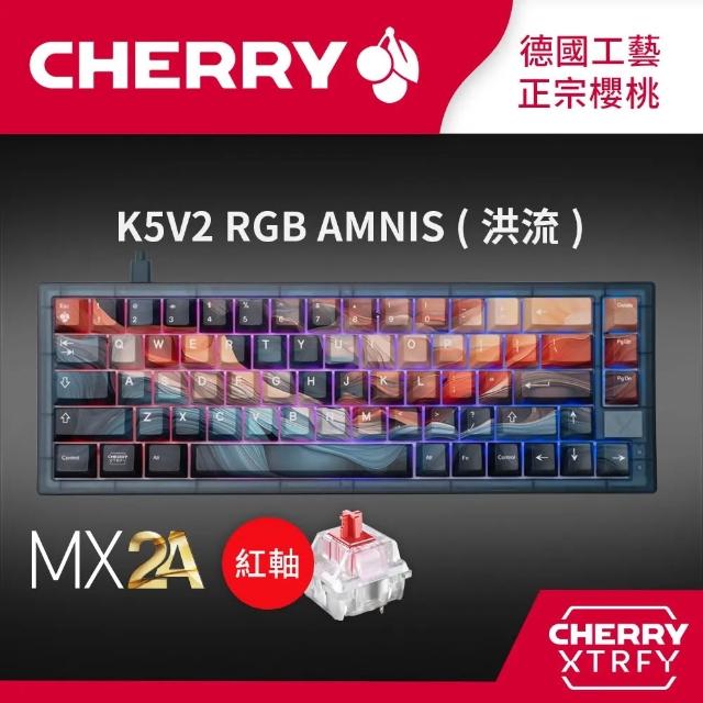 鍵盤楽器 cherry Cherry】Cherry K5V2 RGB 機械式電競鍵盤洪流紅軸65%(英刻) CH-KB-XK5-RBAM