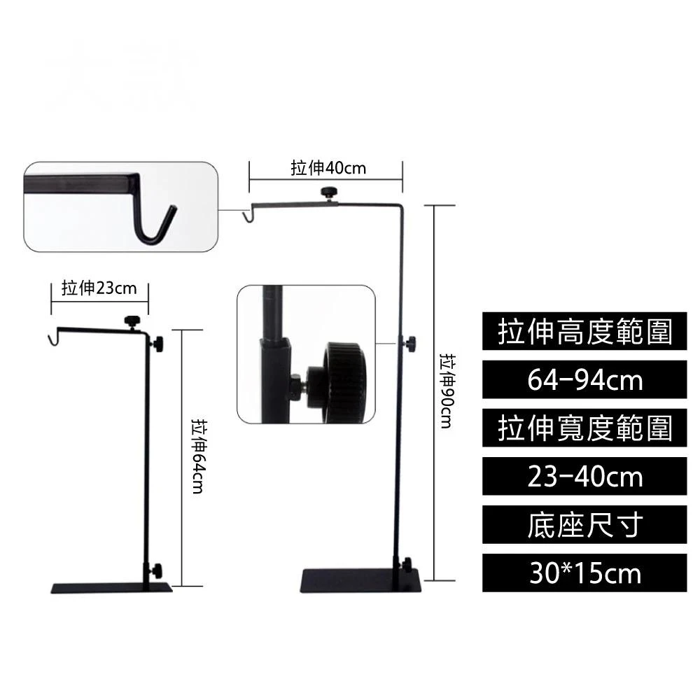 龜室｜爬蟲燈架 落地燈架 曬背燈 燈具掛架 吊架爬蟲燈罩 燈座 爬蟲烏龜蜥蜴陸龜蘇卡達豹龜加溫燈保溫燈 UVB