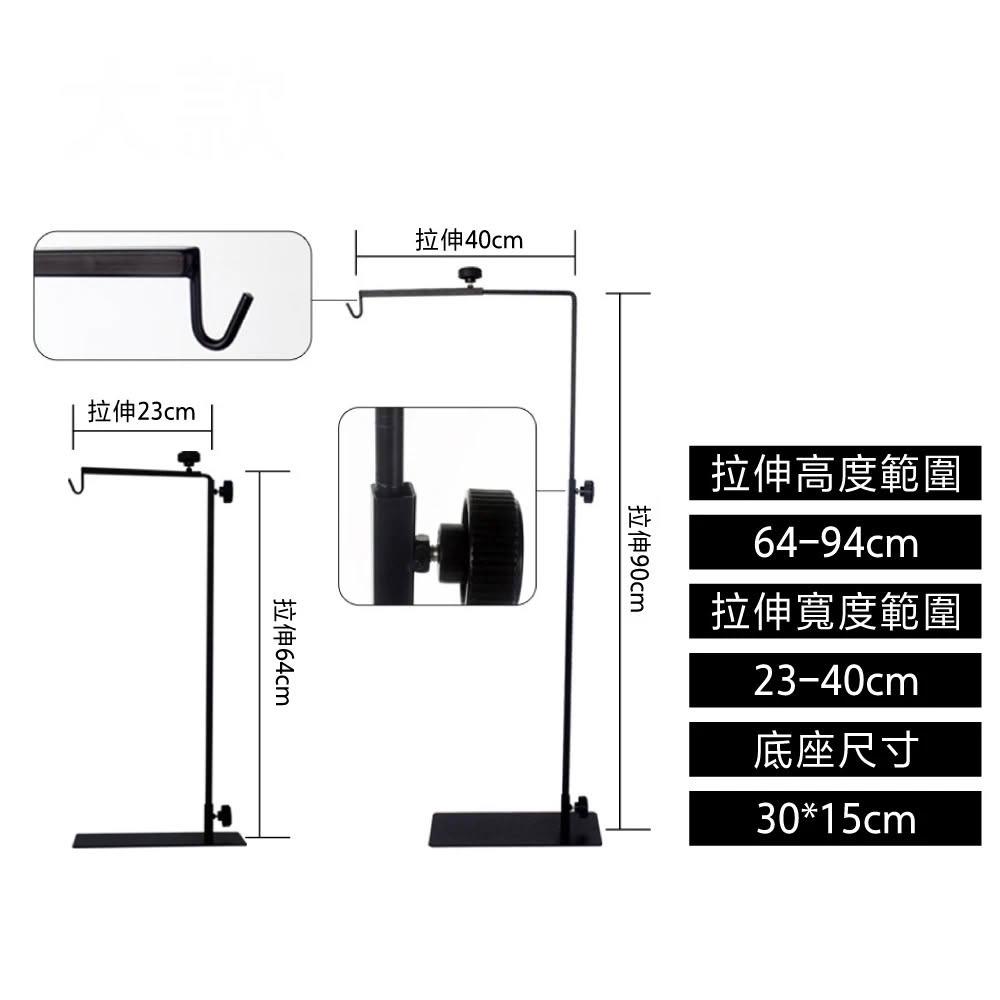 龜室｜爬蟲燈架 落地燈架 曬背燈 燈具掛架 吊架爬蟲燈罩 燈座 爬蟲烏龜蜥蜴陸龜蘇卡達豹龜加溫燈保溫燈 UVB