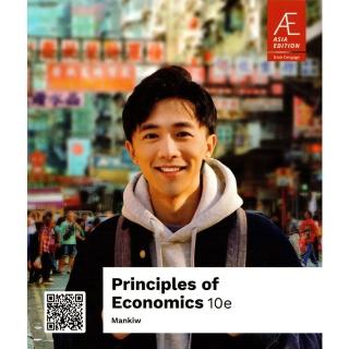 FlatWorld | Textbook | Principles of Economics v10.0