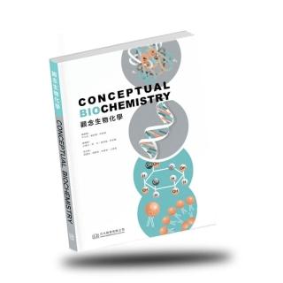 Amazon | Developmental Biology | Gilbert, Scott F