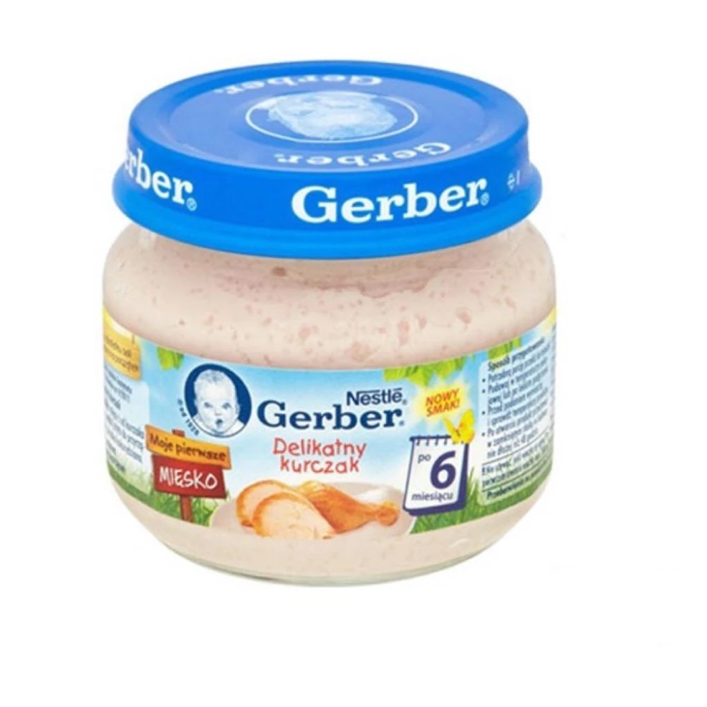 【GerBer 嘉寶】毛孩王 嘉寶雞肉泥 80gx6罐  幼犬幼貓專用 犬貓營養補充品