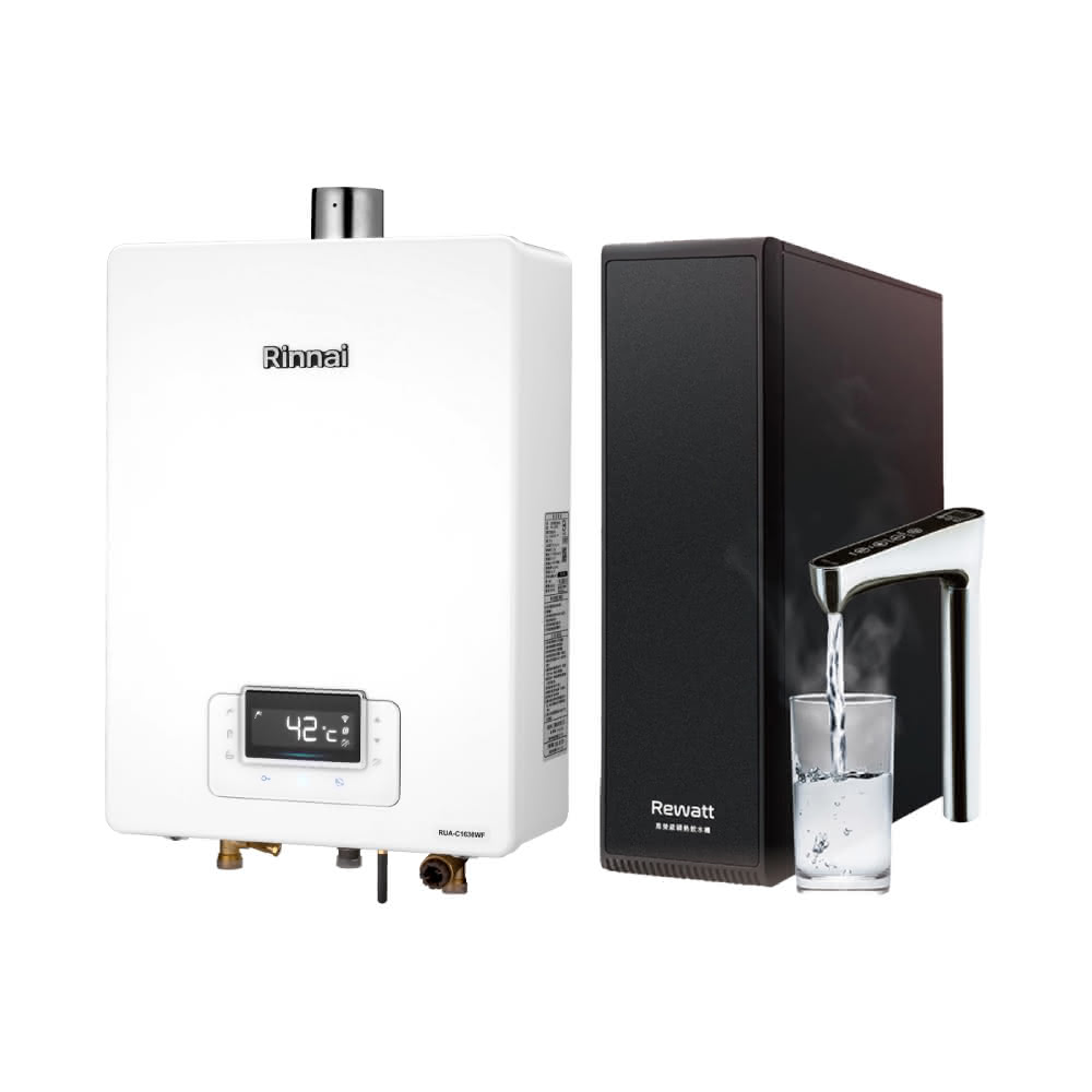 【林內】林內RUA-C1630WF 16L屋內型強制排氣熱水器 NG1/LPG 搭配 Rewatt YO-50 瞬熱式廚下型雙溫飲水機省錢王-專業快速安裝
