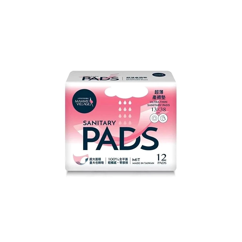 【Mammy Village 六甲村】超薄產褥墊12入/包