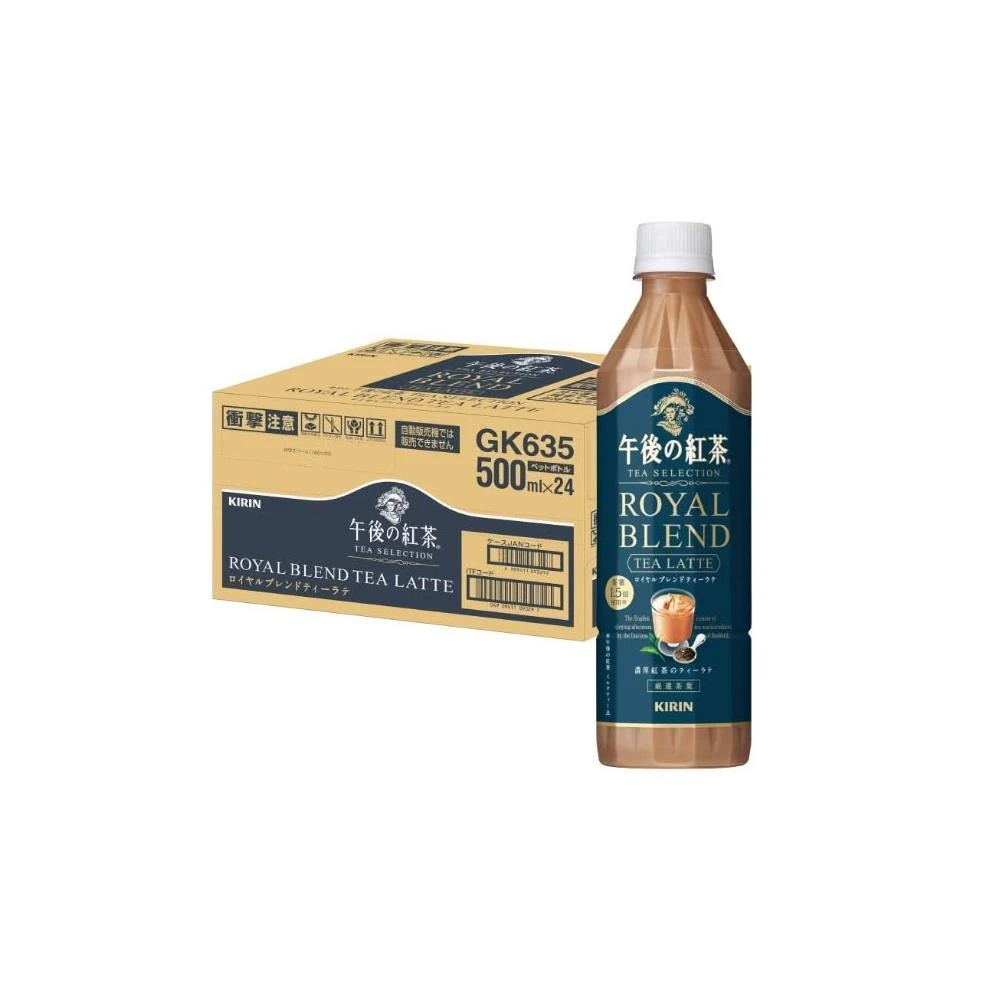 KIRIN 午後の紅茶 500ml キリン 午後の紅茶 ストレートティー 500ml ペットボトル｜商品