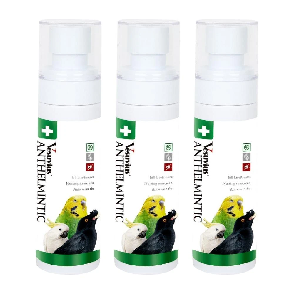 潔羽寶 鳥類專用 天然除臭 鳥用清潔 防蟲噴霧 除臭噴霧 鳥禽專用 羽毛清潔 寵物護理 鳥類用品 鳥類通用