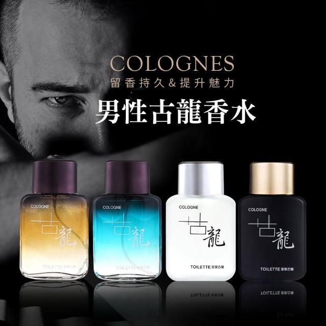 香水(男性用) YKTC Amazon | SIN OXYTOCIN フェロモン香水 男性用 50ml