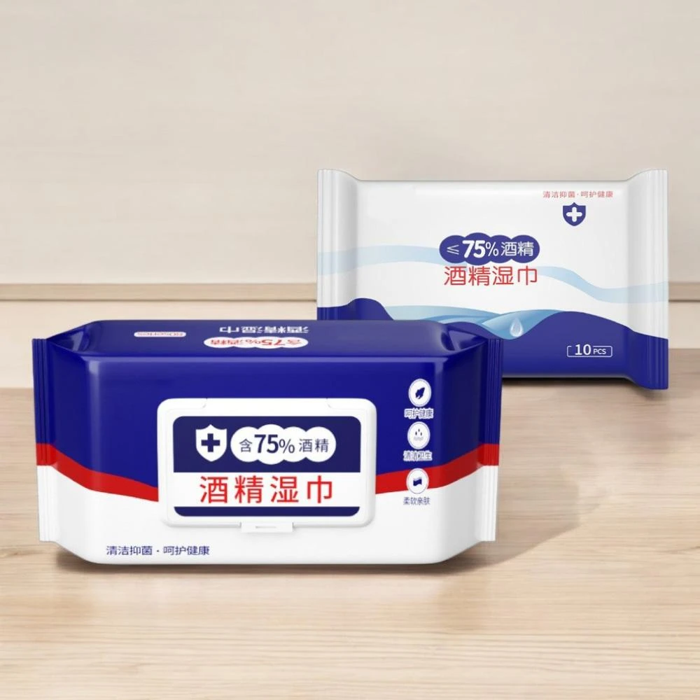 【JOEKI】酒精濕紙巾 清潔抗菌 75%酒精 隨身包 濕紙巾 酒精片 擦手巾 濕巾 酒精 酒精擦濕巾 清潔濕紙巾