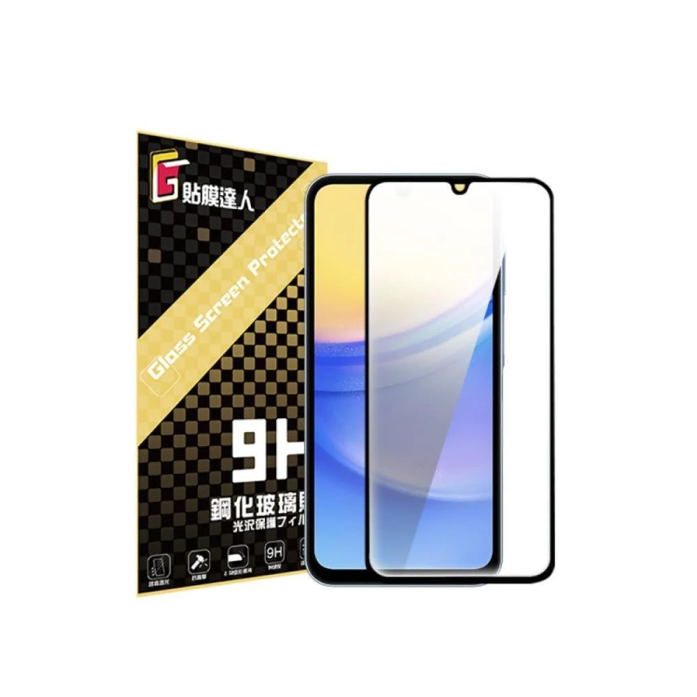 【貼膜達人】三星 全膠滿版玻璃保護貼 鋼化膜適用A56 A36 A26 A16 S24 FE A55 A35 S23 M53 M34