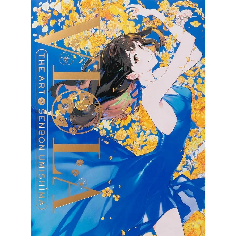 井上雄彦画集「WATER」 バガボンド画集『WATER』』（井上 雄彦）｜講談社