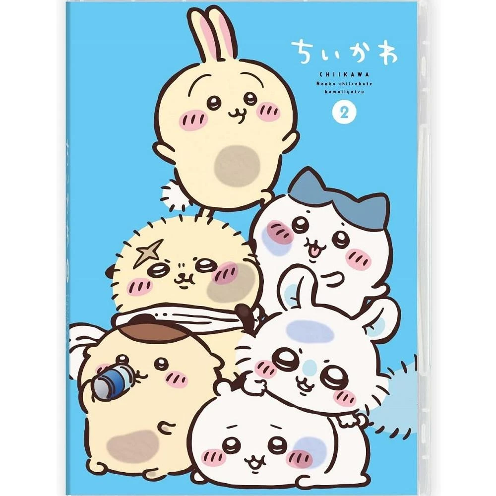 ちいかわモグモグクッキングbook ちいかわもぐもぐクッキングBOOK 抜き型つき - 主婦と生活社