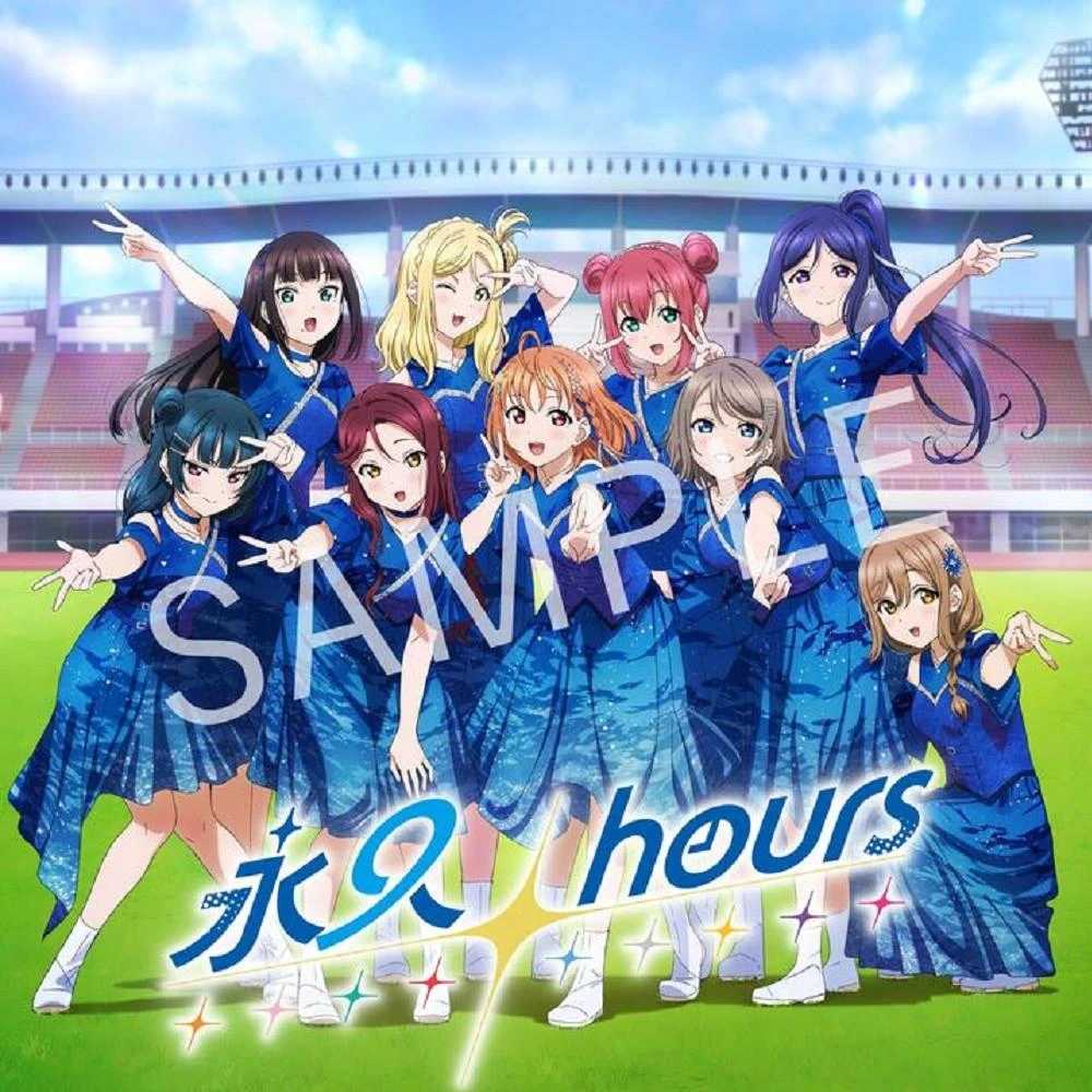 Aqours Club 2017〜2021＋Aqours chronicle 日版Lovelive! Aqours「CHRONICLE 2021~2024」初回盤