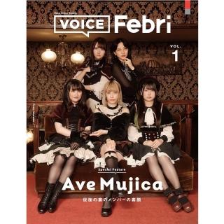 VOICE Febri Vol.1 | Febri編集部 |本 | 通販 | Amazon