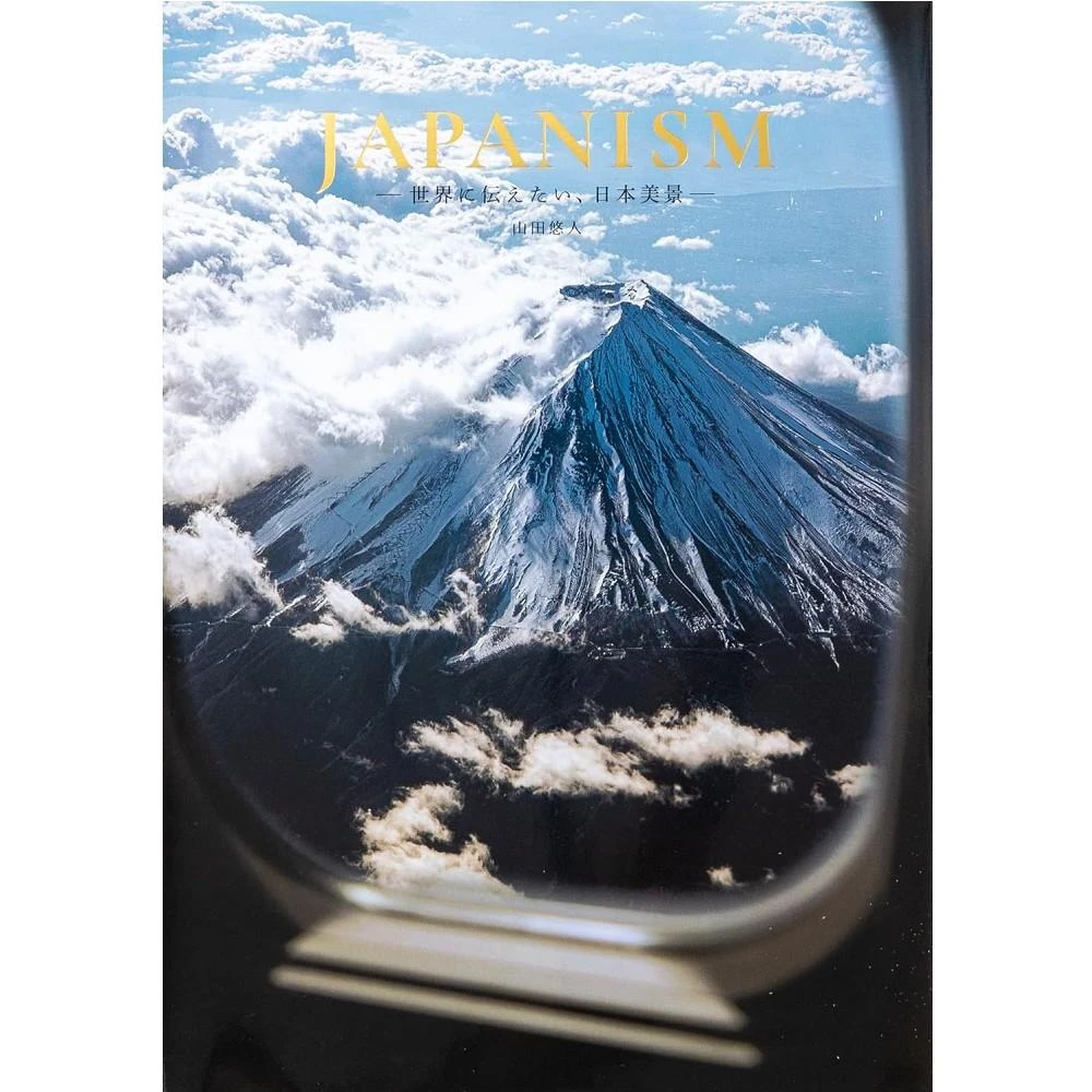 日本列島 花乃聲 /櫻乃聲/日本列島 季乃聲　鈴木一雄写真集　3作 Amazon.co.jp: 日本列島花乃聲: 鈴木一雄写真集 : 鈴木 一雄: 本