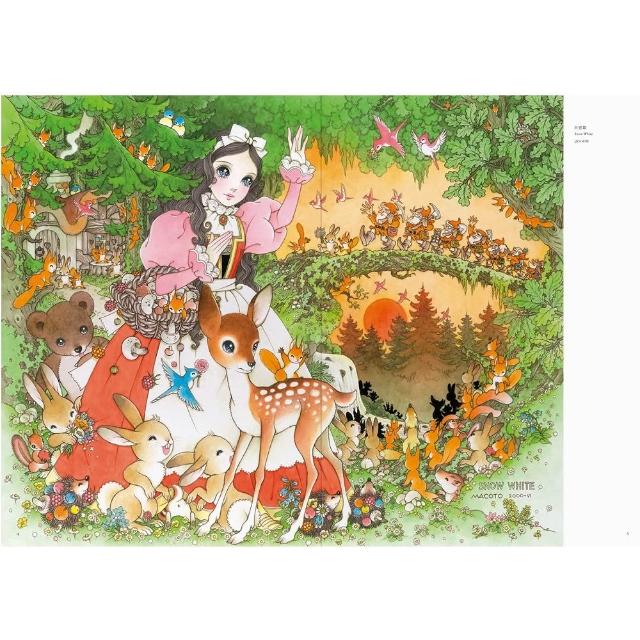 シーシイ高橋真琴クリアファイルマーメイド・ラプンツェル・花占い・月夜の夢 シーシイ高橋真琴クリアファイルマーメイド・ラプンツェル・花