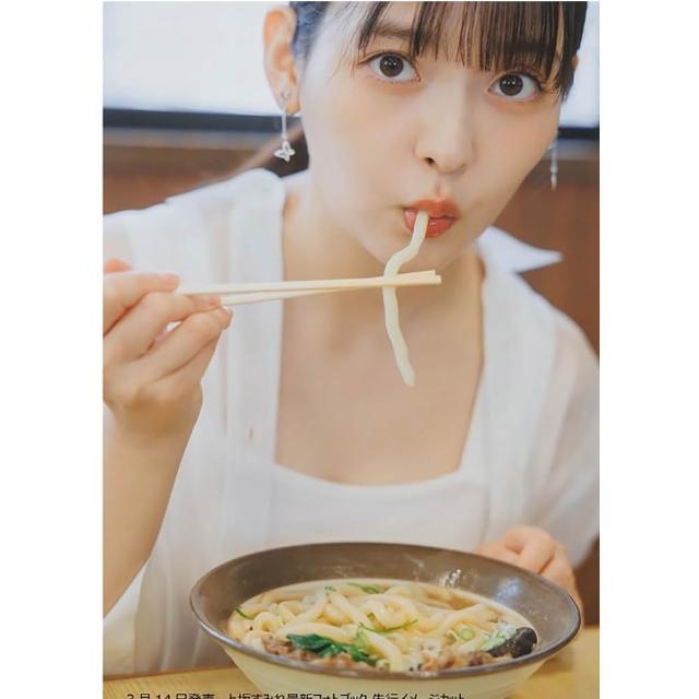 上坂すみれ　壺　チェキ 日版上坂すみれ上坂堇5th寫真集「すみぺのほっこり本」