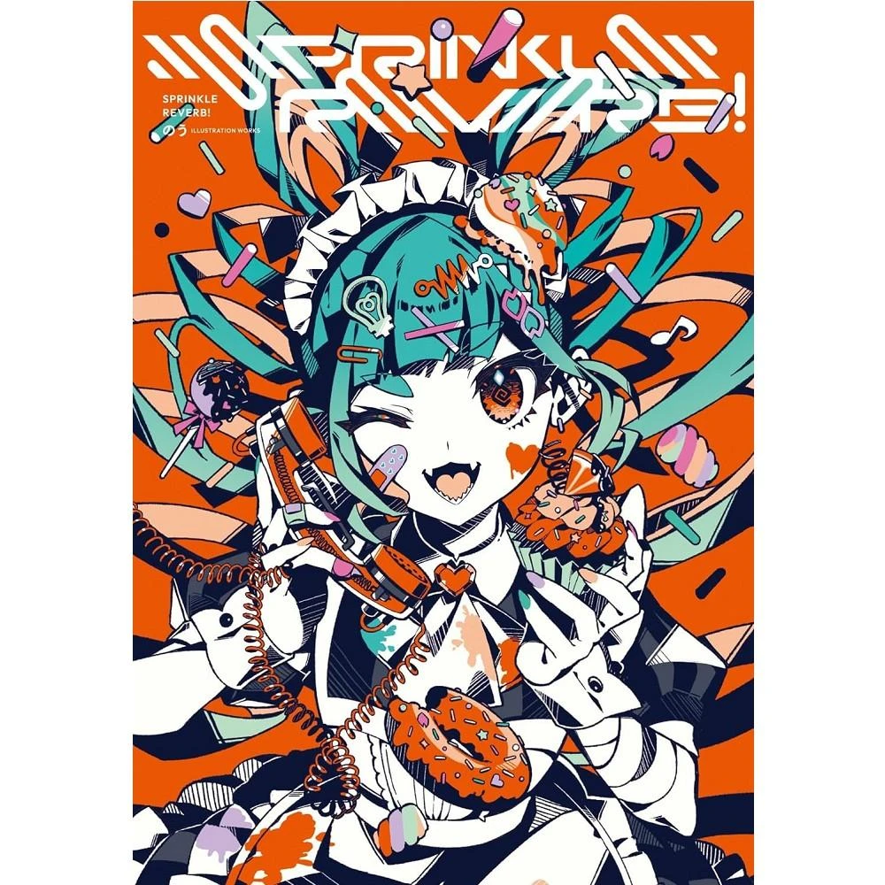 現貨日版REDTAIL:TERU ILLUSTRATION WORKS