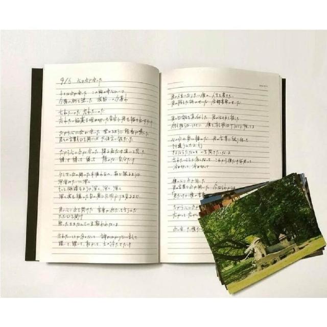 ヨルシカ 2nd Full Album『エルマ』 初回限定盤 おまけあり 日版預購再販yorushika ヨルシカ2nd專輯「エルマ」 初回限定盤附