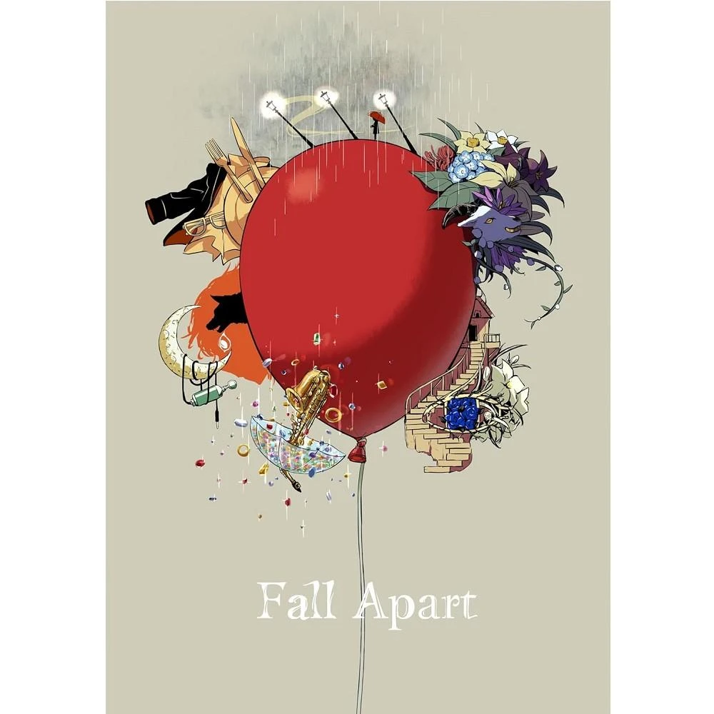 須田景凪　バルーン　CD＋DVD  8点セット 日版須田景凪バルーン企劃專輯「Fall Apart」映像BD盤
