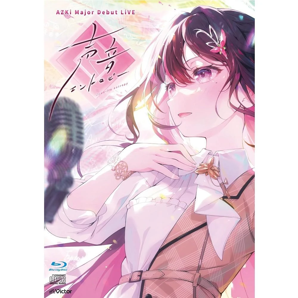 ASUMICLAB アスミックラボ Blu-ray ASUMICLAB アスミックラボ Blu-ray