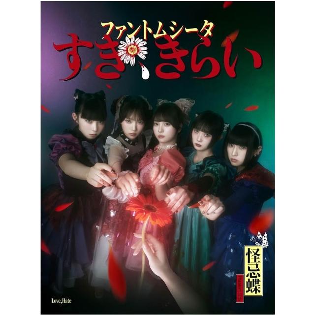 Ado 初回限定盤DVD＋CD✨おまけ付き✨まとめ売り‼️ df63193e0a656bd9c95880bbb4718d