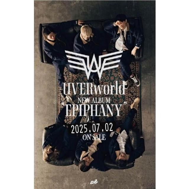 UVERworld EPIPHANY 初回生産限定版TYPE-A,B（DVD） UVERworldオフィシャルサイト「Neo SOUND WAVE」