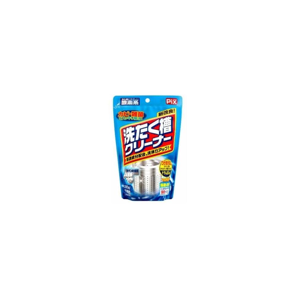 Pix】日本獅王工業PIX Ag + 銀離子除菌消臭洗衣槽粉280g 洗衣槽專用清潔粉