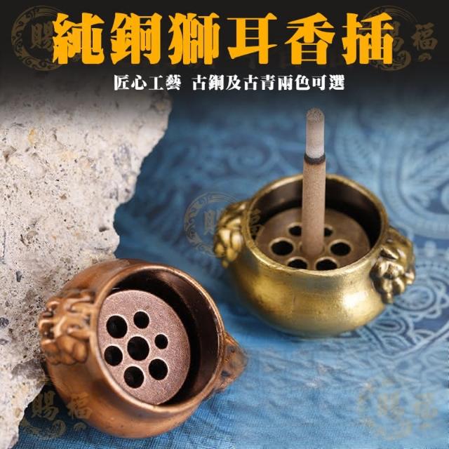 高良】中国美術 古銅青銅 佛字文四方香炉 鼎 古玩 CGPZ 青銅器仿古擺件
