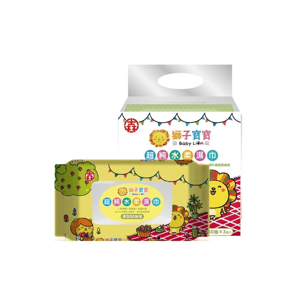 【獅子寶寶】獅子寶寶 超純水柔濕巾厚型.含保濕蓋80抽(3包/串)台灣製造