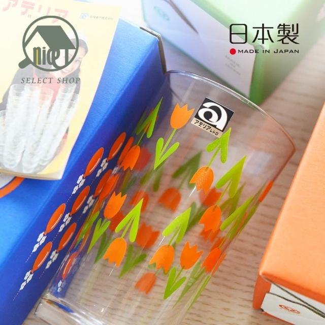 ADERIA】石塚硝子日本製昭和復古風玻璃高腳杯-305ml-多款可選(水杯