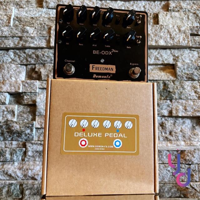 Demonfx 〔 Freedman BE-ODX Plus 〕 效果器電吉他雙軌破音前級公司貨