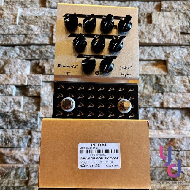 Demonfx 〔 DH4-2 〕 效果器電吉他破音雙軌前級公司貨(demonfx 電吉他