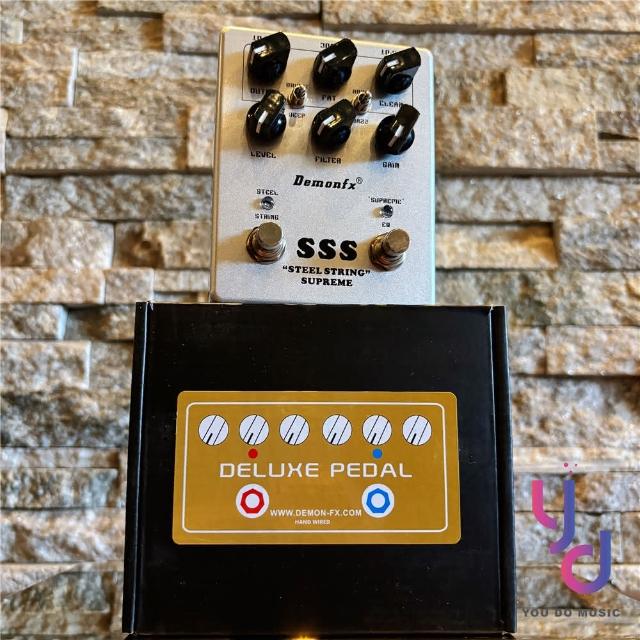 Demon fx Steel String Supreme パーフェクトクローン DemonFx Steel String Supreme Overdrive Electric Guitar Pedal