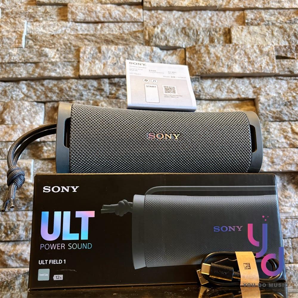SONY索尼 ULT FIELD 1 是一款高階無線耳機，提供高解析度音質與高度舒適的佩戴體驗。採用先進的無線技術，支援高品質音訊傳輸，並具備長時間使用不累的設計。適合追求音質與舒適度的聽眾，無論是日常通勤或運動時皆可輕鬆享受沉浸式音效。