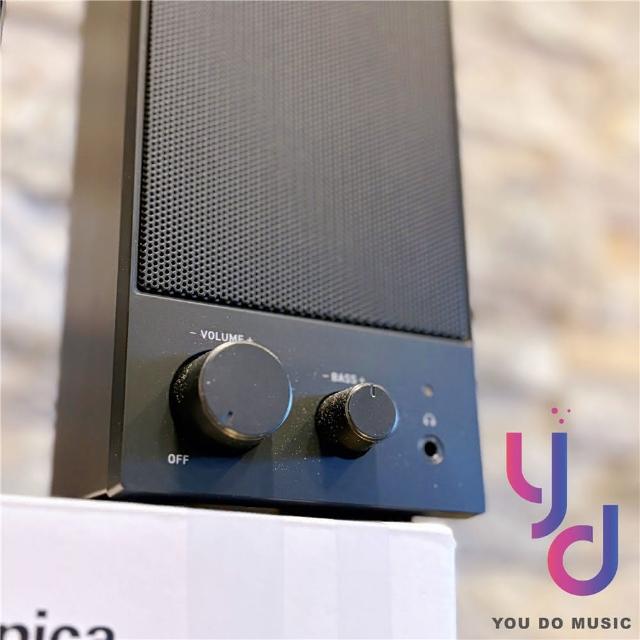 鐵三角 ATH Audio Technica AT-SP105 電腦 電視 桌上型 雙聲道 喇叭 音響 手機 平版 USB供電