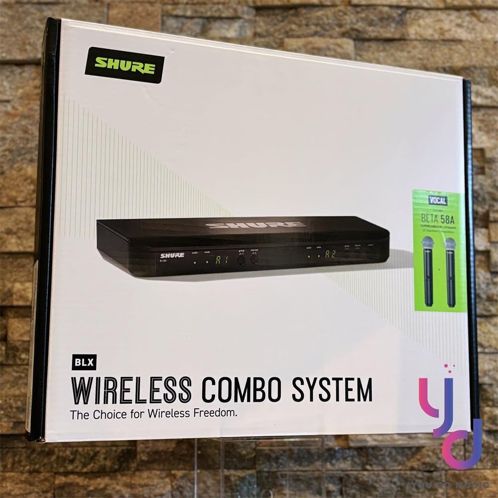 【SHURE】Shure BLX288 B58 BETA58 舞台級 專業 無線 麥克風 公司貨