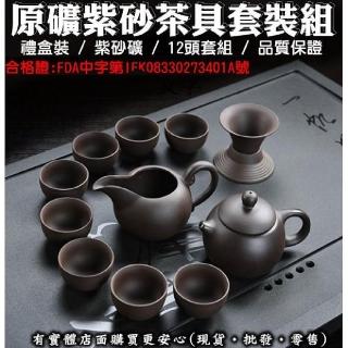 茶道具　備前花器 　扁壺 TP00018320000848_L_m.jpg