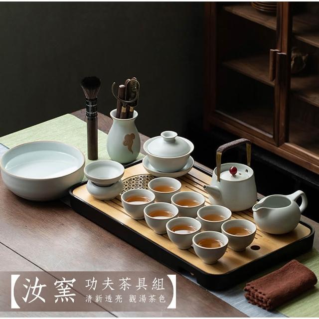 激安通販サイト 人気 🌸熱賣/可開發票🌸汝瓷鯉魚祥牛茶寵茶玩
