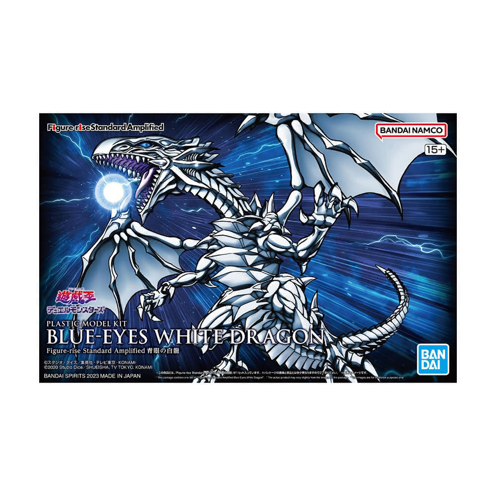BANDAI 萬代】遊戲王青眼白龍增幅版(萬代模型模型玩具組裝模型鋼