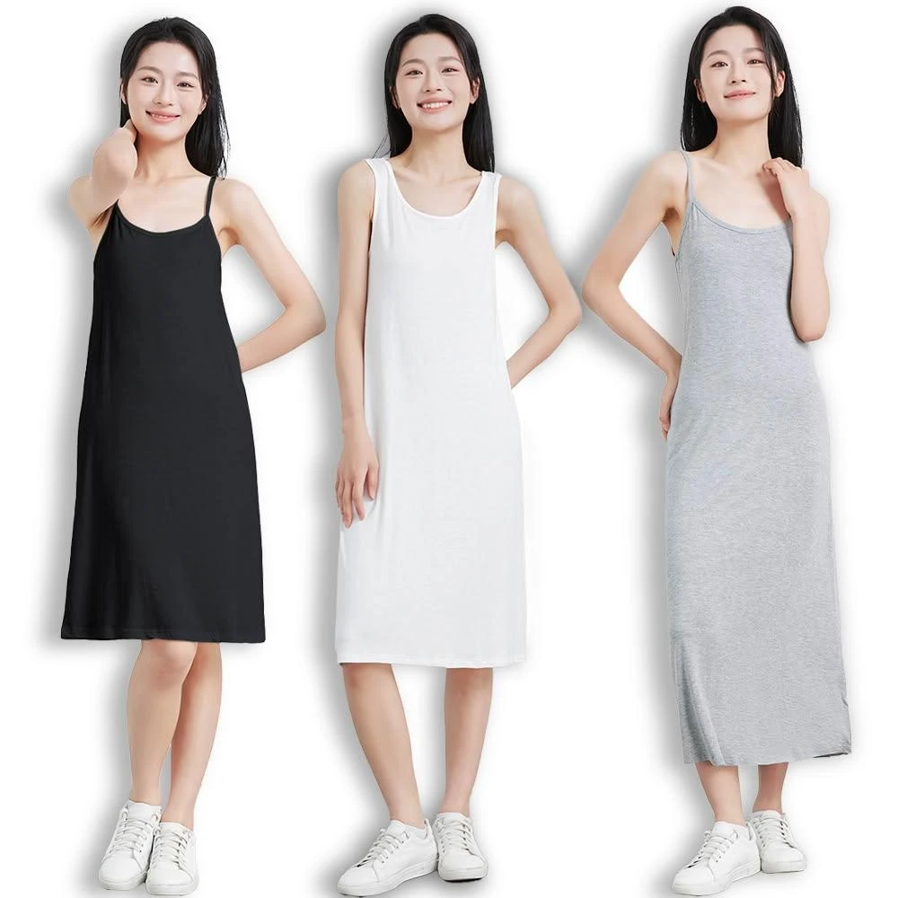 【CHIEMI】[夏天必備☀️打底神器]內搭襯裙 背帶裙 細肩帶睡衣 長版背心