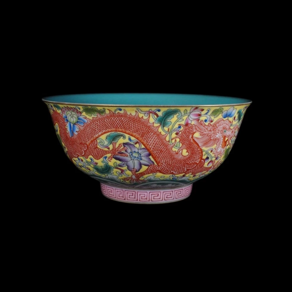 博古珍藏》清乾隆黃地粉彩穿花龍鳳紋宮碗宮廷珍藏老件文物瓷器國際拍賣