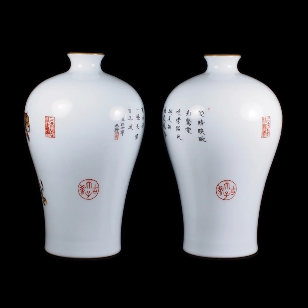 宋代白釉裂紋手工浮雕龍梅瓶 発掘 - 新登場ブランド 宋代白釉裂紋手工浮雕龍梅瓶