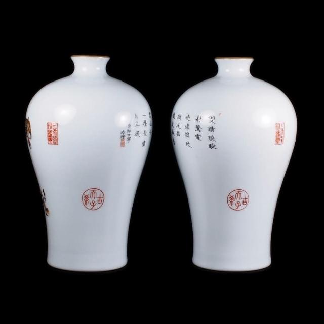 中国古美術✦清乾隆紋・琺瑯彩・郎世寧恭繪・犬紋梅瓶セット✦置物・花瓶・文房・陶芸 博古珍藏》清乾隆郎世寧琺瑯彩老虎圖梅瓶一對早期收藏花瓶瓷器附