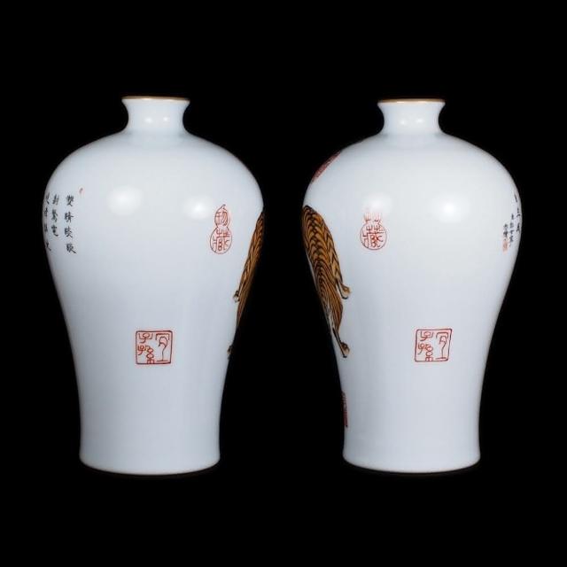 中国古美術✦清乾隆紋・琺瑯彩・郎世寧恭繪・犬紋梅瓶セット