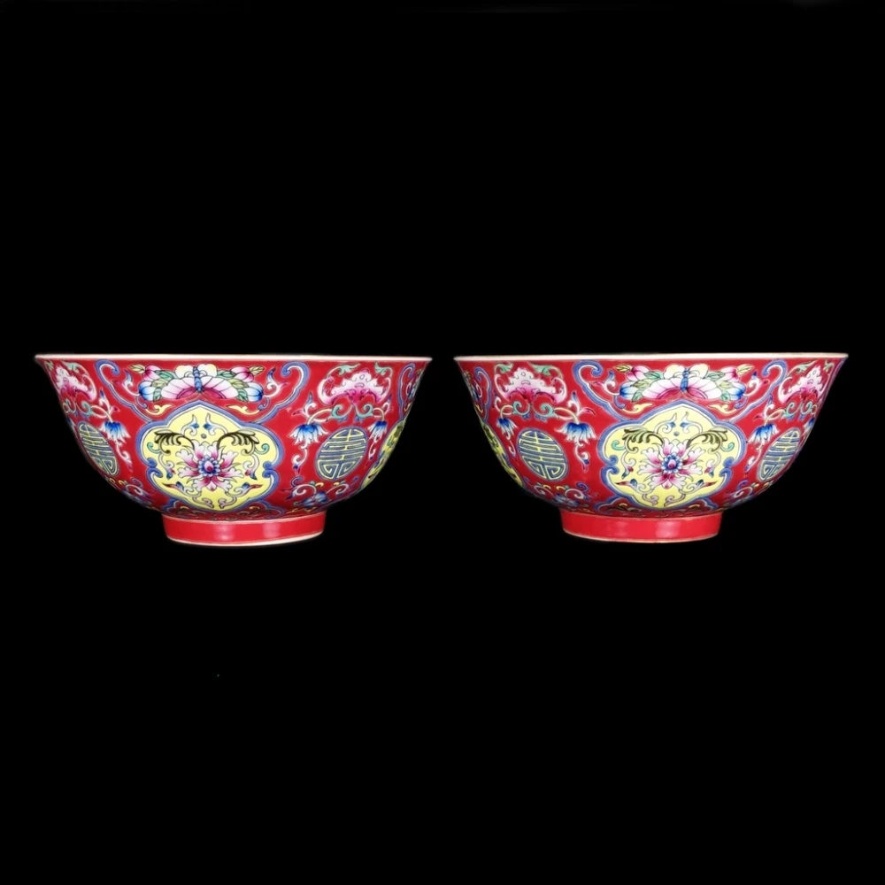 黄地粉彩鳳凰文平小碗 大清乾隆年製 黄地粉彩鳳凰文平小碗 大清乾隆年