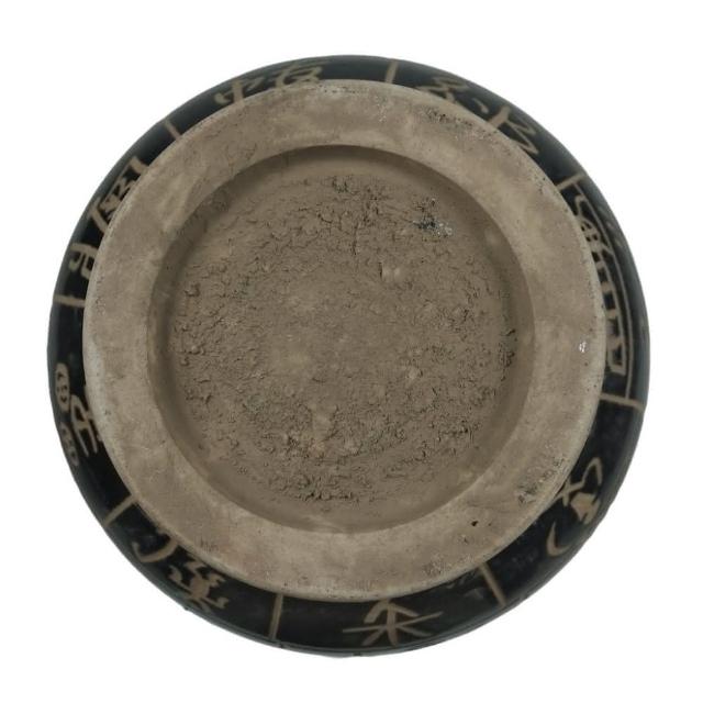 博古珍藏》宋吉州窯黑釉刻文字玉壺春瓶早期收藏花瓶瓷器